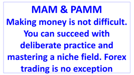 forex trading succeed with deliberate practice en